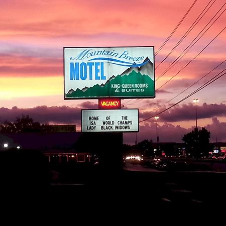 Mountain Breeze Motel Pigeon Forge Exteriör bild
